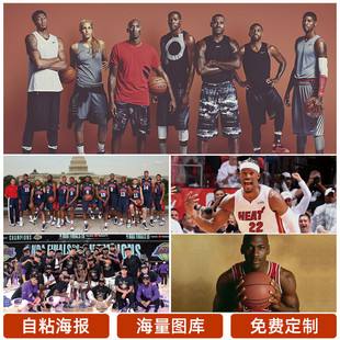 与之相比