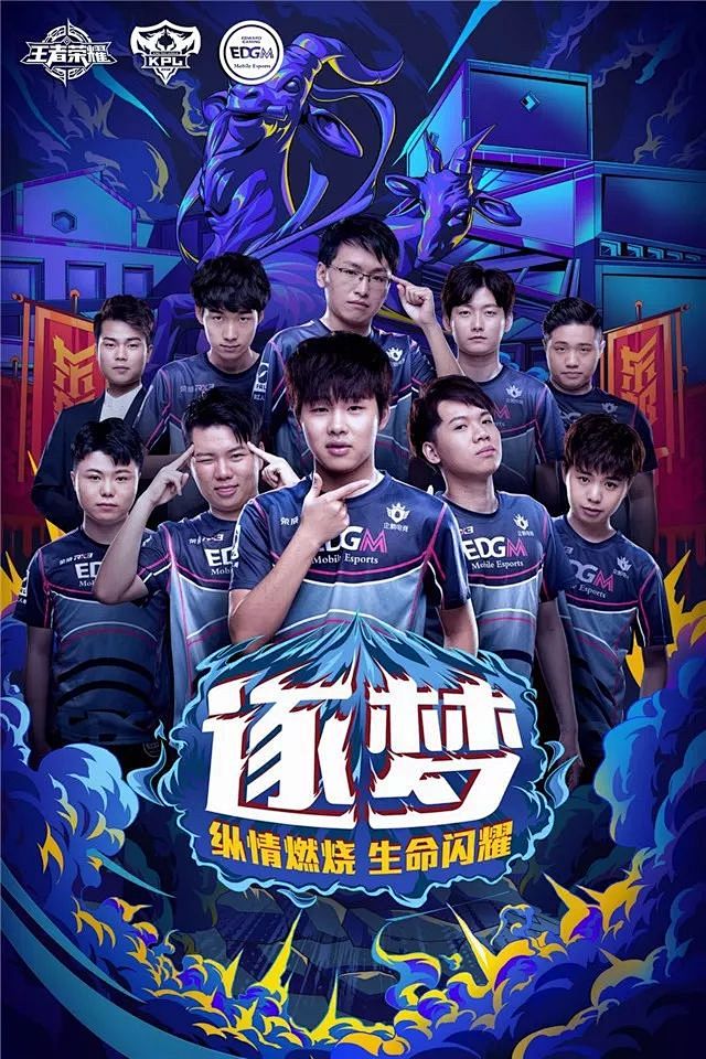 吸引广泛的