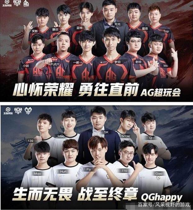 对挑战的不