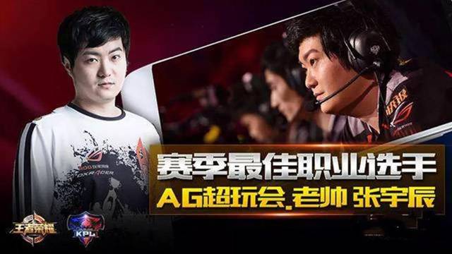 乐部整体战