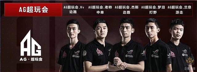 结束后情绪