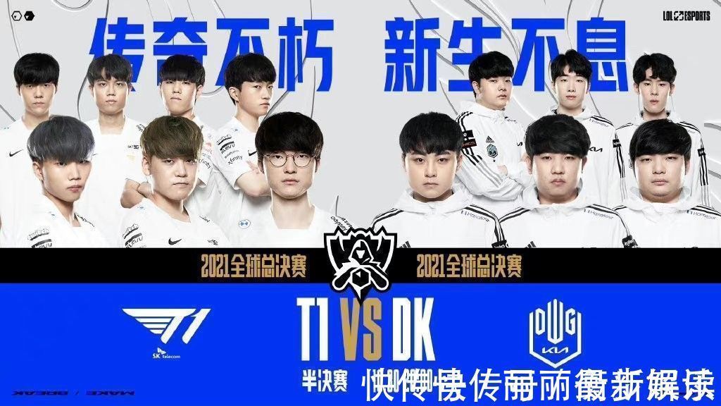 也有效地推 也有效地推